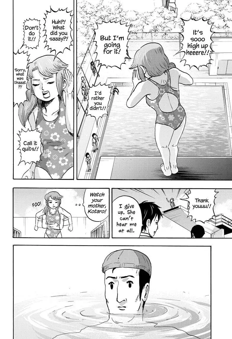 High School Family: Kokosei Kazoku Chapter 26 4